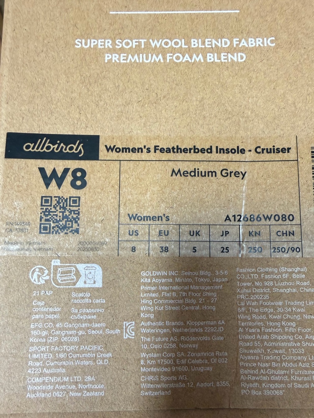 Allbirds Women's Featherbed Insole - Cruiser Size 8 - Picture 6 of 9
